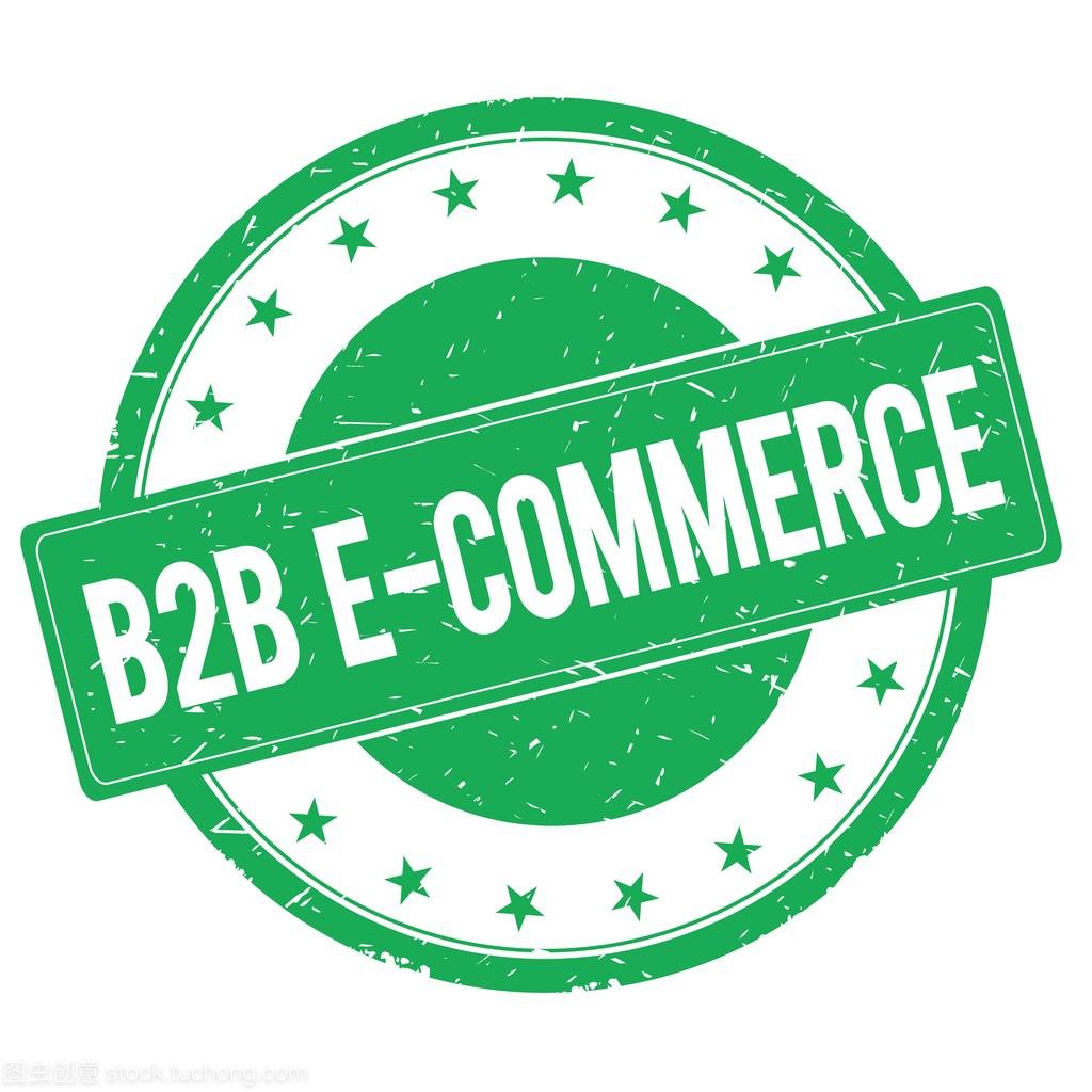 綠色未來 B2B電子商務的標志與可持續(xù)發(fā)展